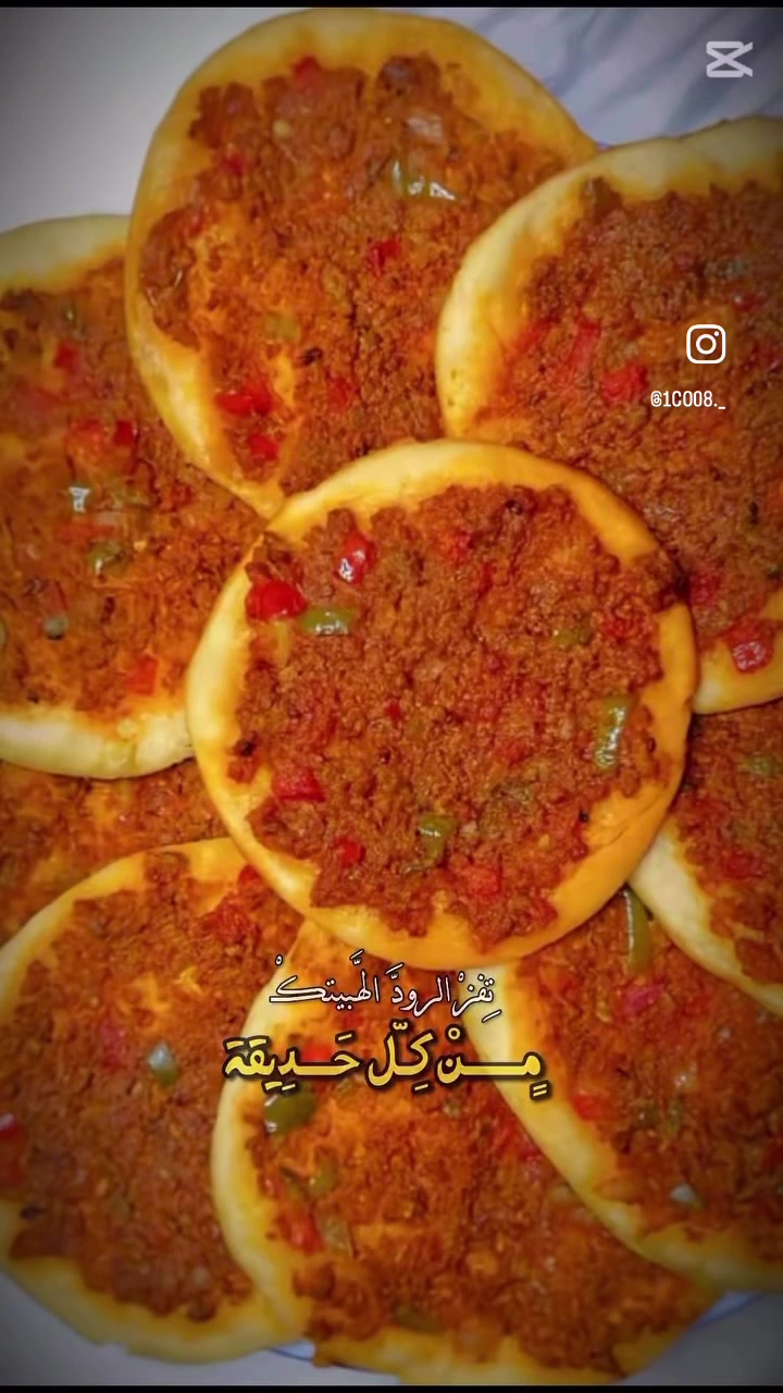 عرض الفطاير الميني بيتزا 🔥

فطاير ميني بيتزا طعمها يخبل 😍🍕
هشّة وساخنة وتذوب بالفم 🤤

📦 العرض القوي:
كل 10 قطع فقط بـ 5,000 دينار 💥

👌 مناسبة للبيت، الأطفال، والطلعات
🔥 طازجة يوميًا

🚗 توصيل متوفر داخل النجف

***********📞 اطلب هسه  وانتضر توصلك
