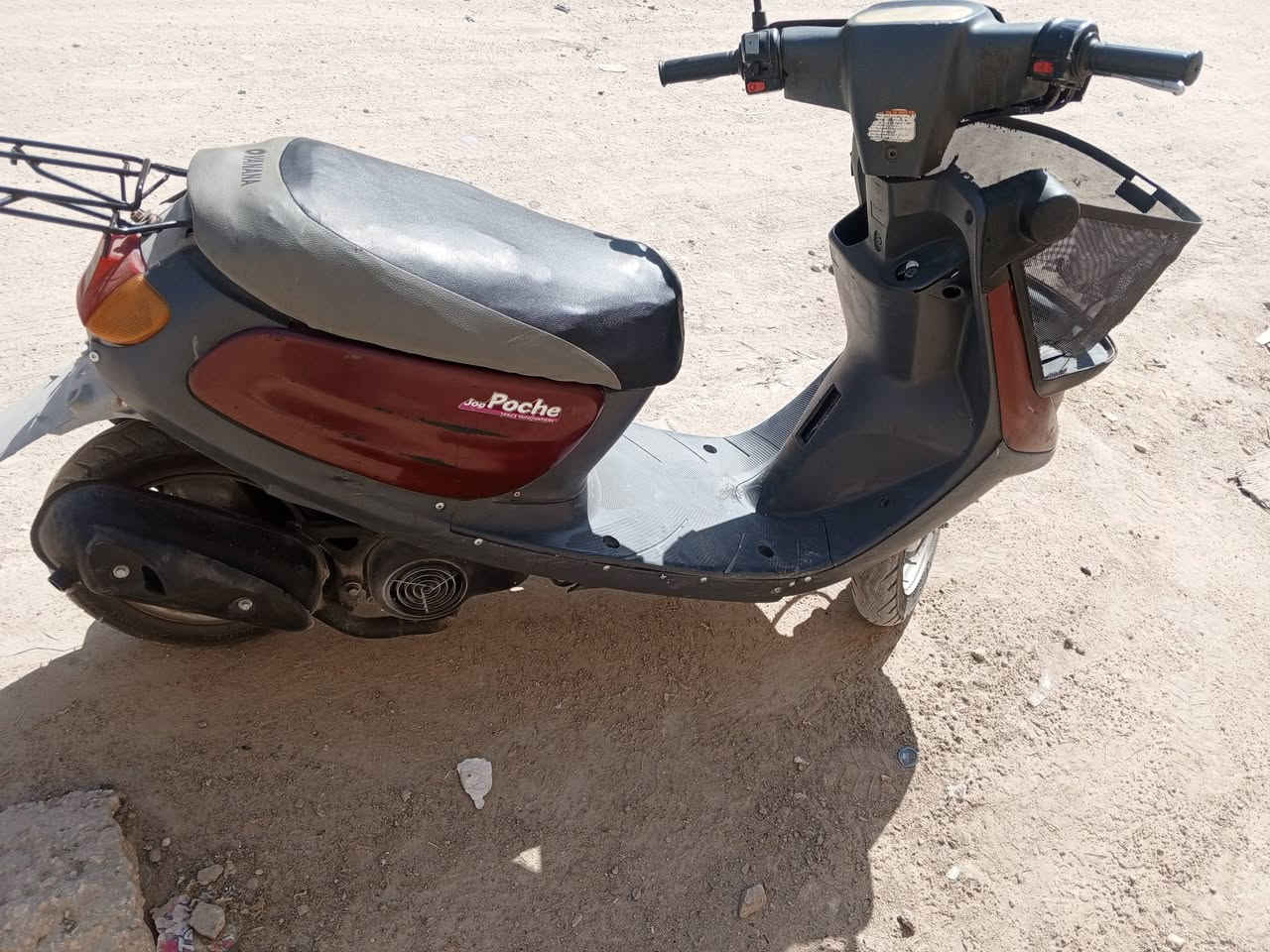 منغولي للبيع
دراجه محرك ما مفتوح شلعه ومعدل 
بيه نقوصات بسيطه 
سعرهه 250 ينزل عله كد نقوصاته
مكانه طوريج


**إذا كنت صاحب هذا الإعلان وتريد حذفه لأي سبب، رجاءا أرسل رسالة إلى الدعم الفني**
