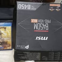 بلاي الماني • كونسول