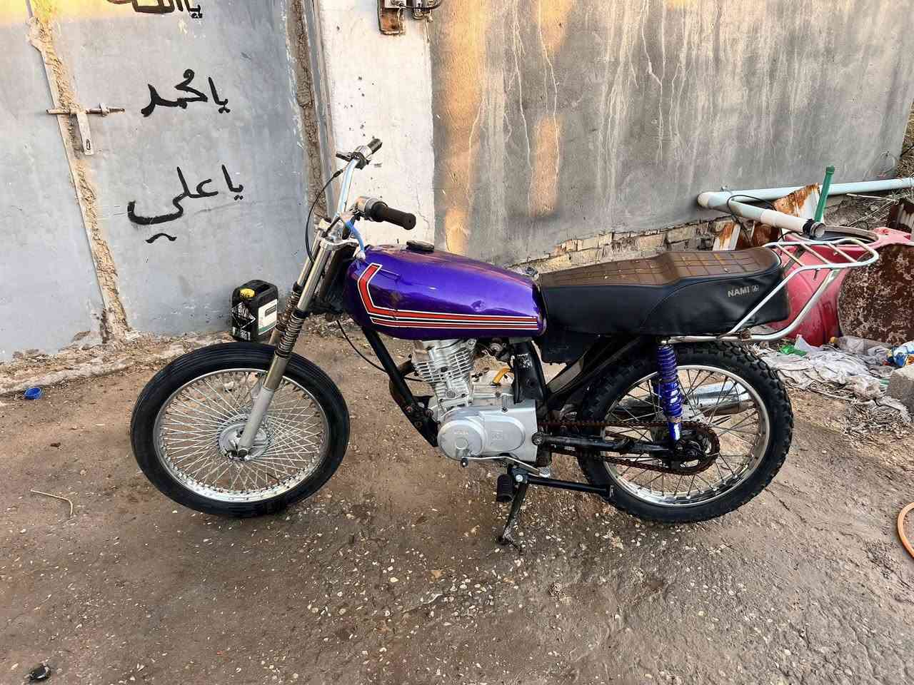 دراجه نامه موديل 20 كلك بيها ببها صوت بسيط بلمحرك من تشتغل سلولي  والباقي شوفت عينك دراجه مكاني ديوانيه سنيه سعر 250 وبيه مجال


**إذا كنت صاحب هذا الإعلان وتريد حذفه لأي سبب، رجاءا أرسل رسالة إلى الدعم الفني**