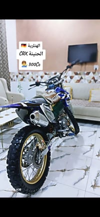 قفاز CRX • دراجة CRX • قفاز • دراجة • CRX للبيع • دراجة نارية • دراجة ...