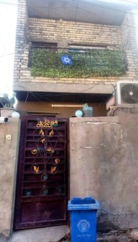 الأمين الثانيه • مشتمل • ٦٠م