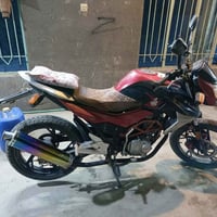 دايوان • الطارميه • قابل تفاوض