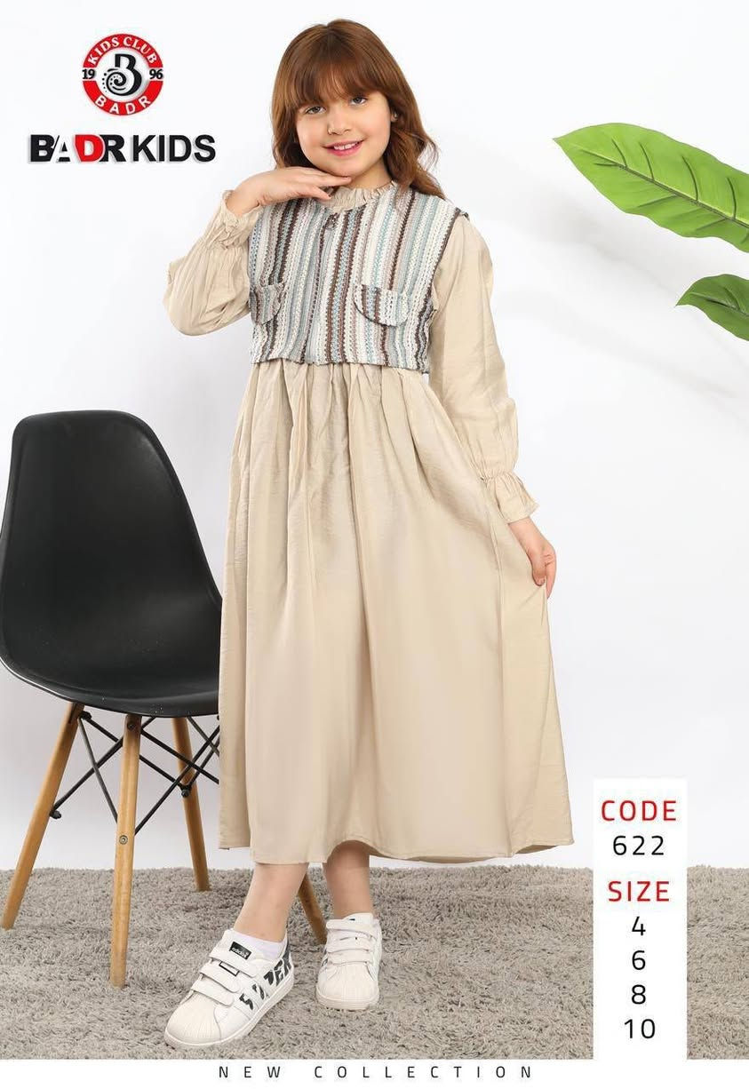 فستان بناتي مصري 
قياس 4-10
سعر الدرزن 150 الف

باقي الموديلات في قناتنا على التلجرام👇👇👇
https://t.me/rwzayat2005

او مراسلتنا على الواتساب
***********

التوصيل بغداد 5 الاف
محافظات 6 الاف
