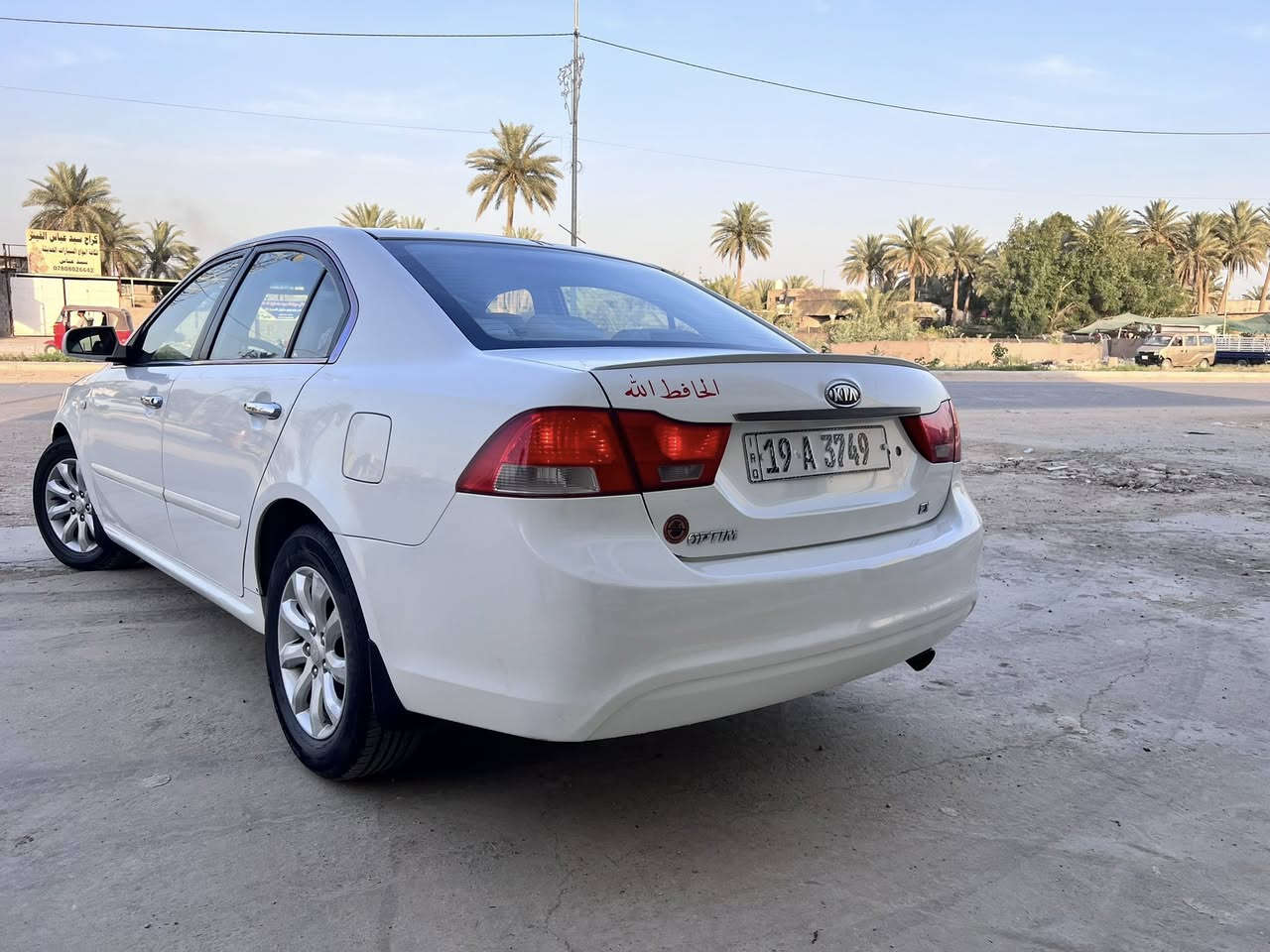 يالله سلام عليكم اوبتمه 2009خليجي بيها نص بونيد
السياره جديده جديده 
رقم كربلاء باسمي 
كشن كهربائي
تواير جديد
مكاني الحله 
رقم ***********
السعر خاص
