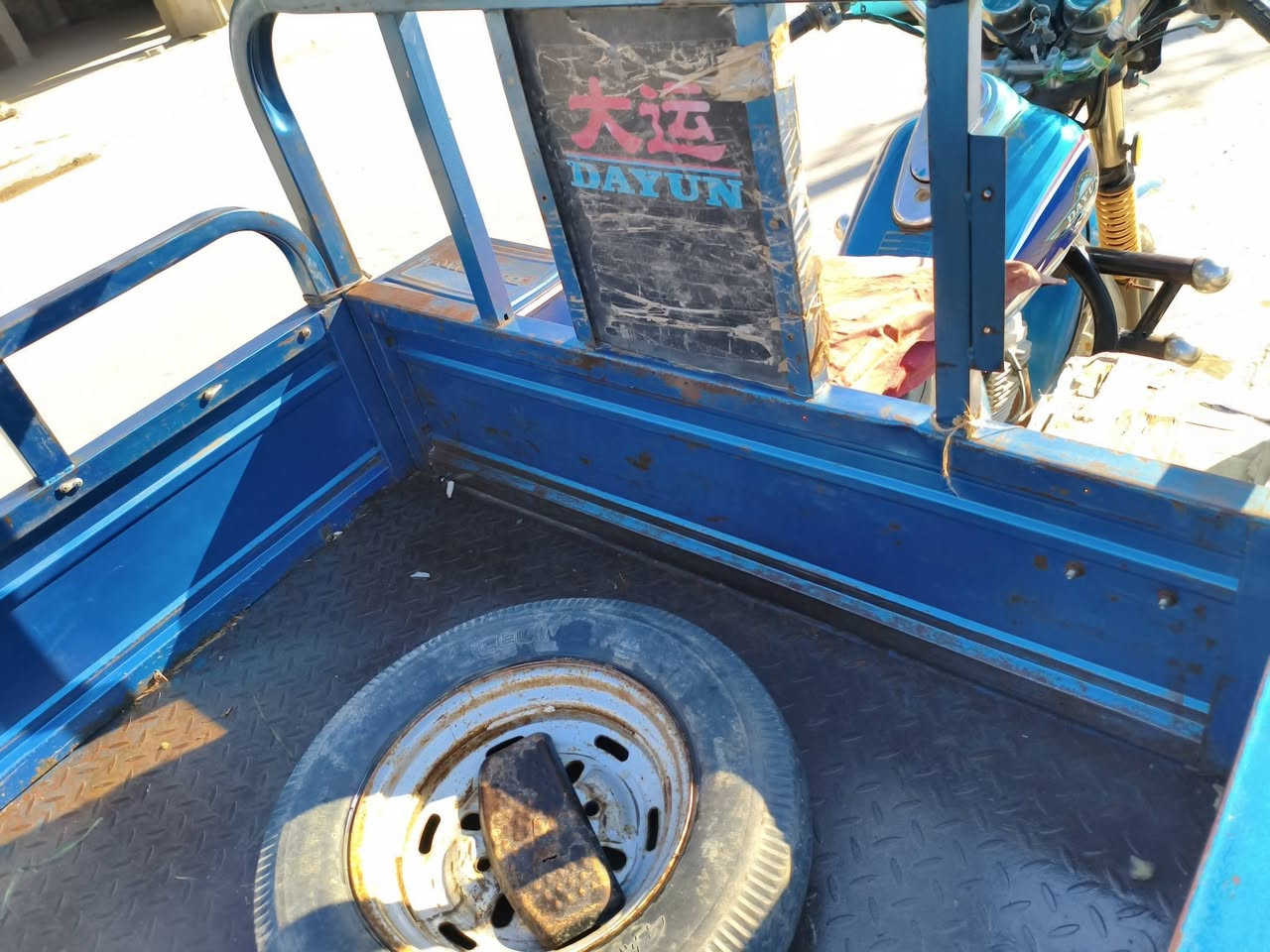 ستوته مديل 18مكفوله اوراقق جدد مكاني كوت سعره 1650مجال بسيط حك الجيه ***********
