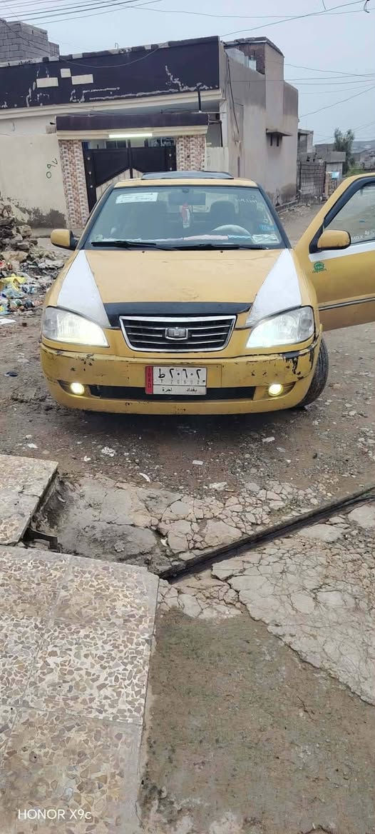 كوين للبيع مكينه وكير شرط يارس كورله صاحبها الشرعي بل موصل سياره جاهزه زينون مضخم صدر جديد تايرات نضاف عليها هيئه عل مشتري السعر ٢٨وبيها مجال بصيط مكاني الموصل الايمن


**إذا كنت صاحب هذا الإعلان وتريد حذفه لأي سبب، رجاءا أرسل رسالة إلى الدعم الفني**