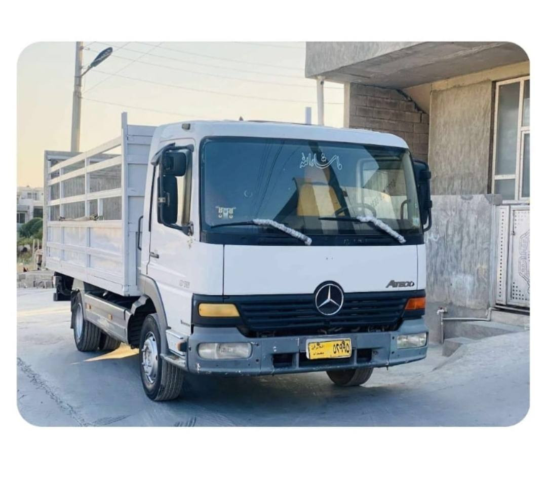 سڵاو بۆفرۆش ژم ***********  ***********
