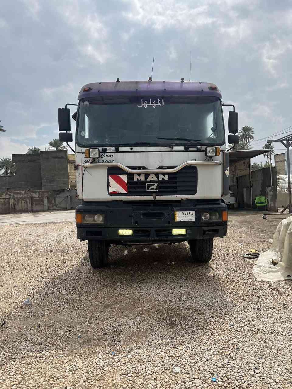 السلام عليكم مان صقر لبيع مكينه نضيفه كلش وكير مكفول ومجموعه مال قجمه 82 جي ف سياره جاهزه رقم انبار       
    3. لوحات قلاب تحويل ثاني يوم    السعر.  150.   وبيهه مجال وترهم مراوس بسياره زغيره    مكاني كربلاء الحسينية 
     ***********
