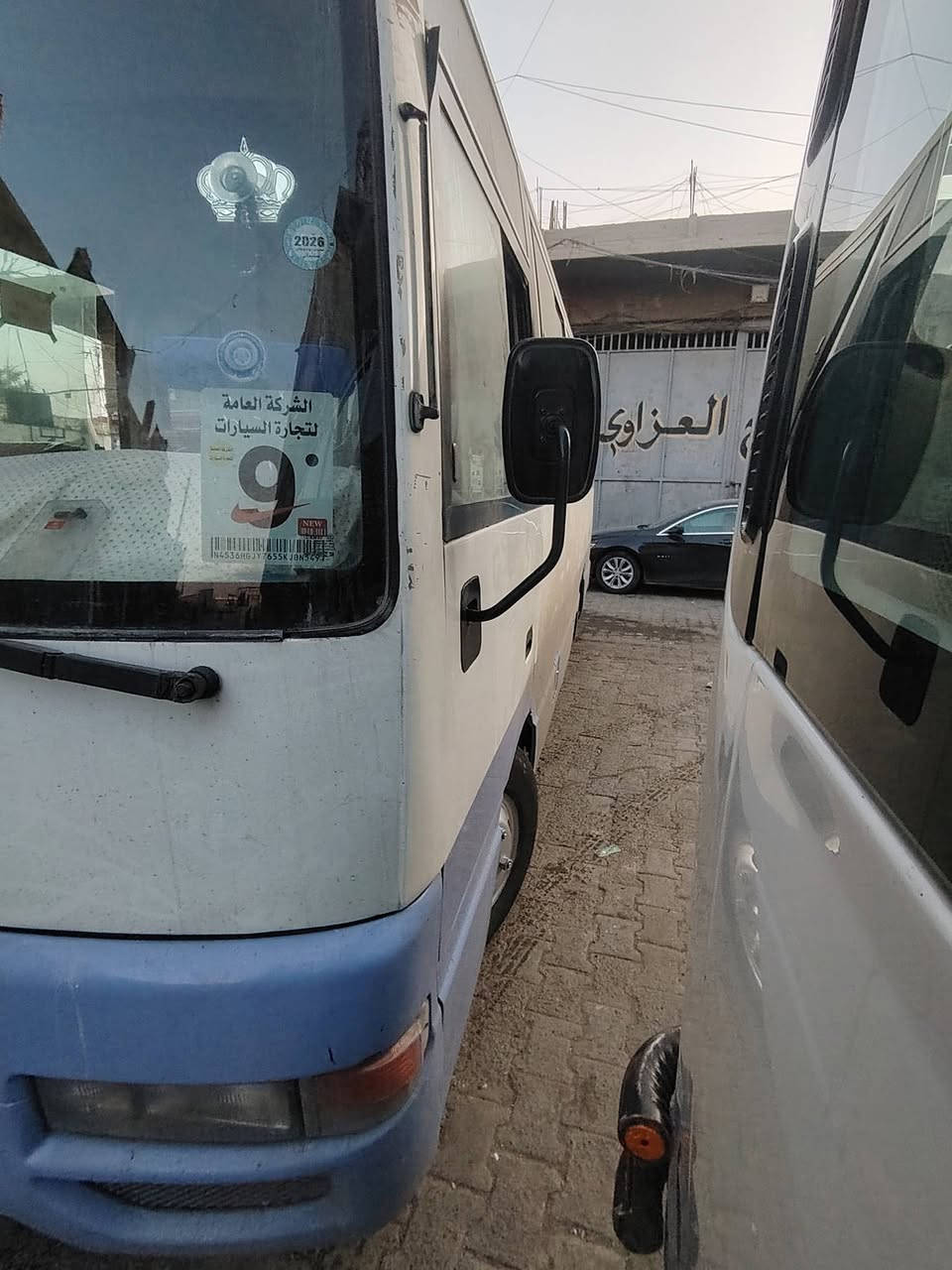 سلام عليكم نسيان ٢٠٠١ سياره غاز بانزين جاهزة السياره بسمي بيهه تبخير السعر ١١٥ مكاني بغداد ***********
