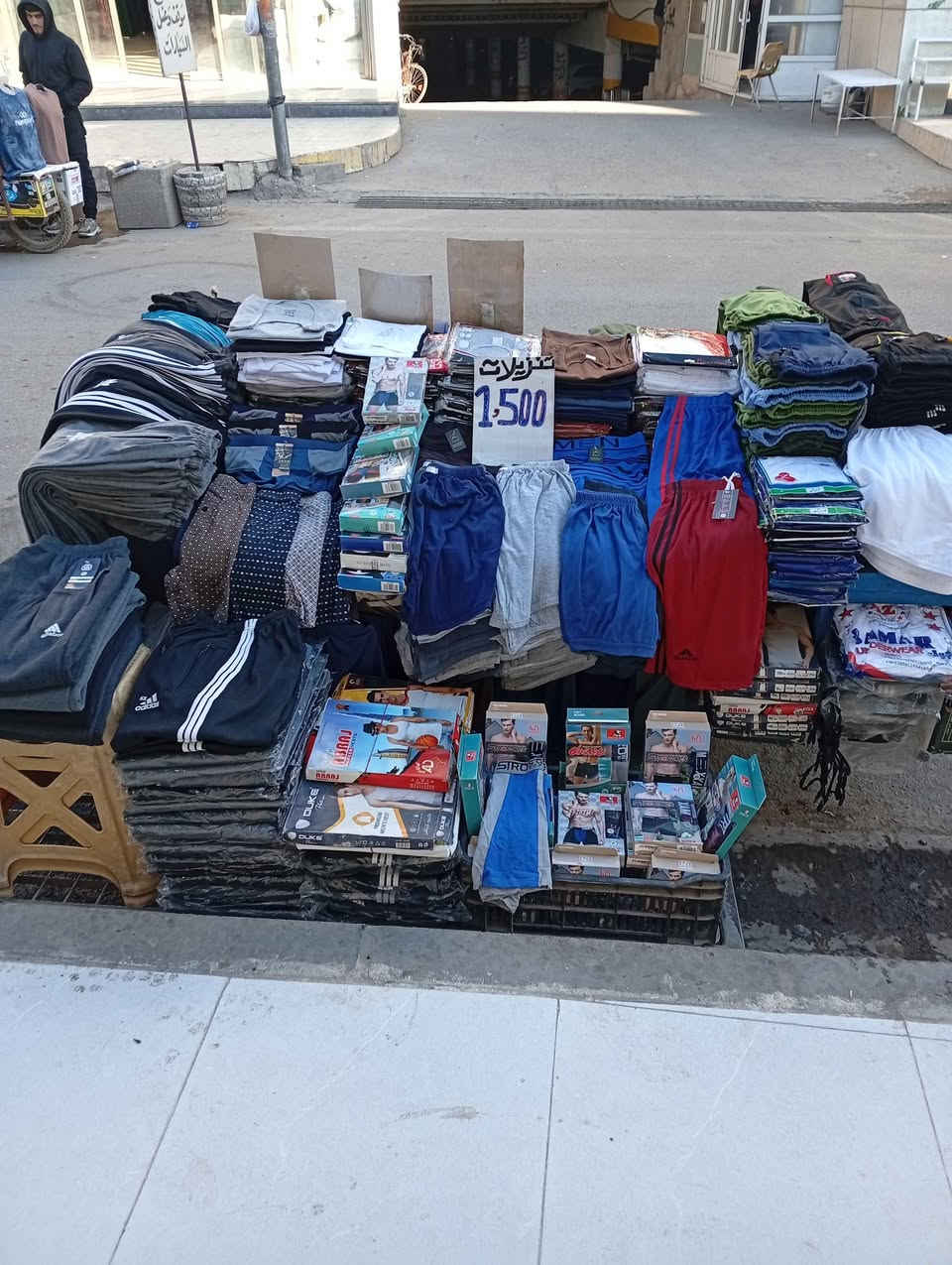 ‎فاضل القره لوسي‎ Singapore


**إذا كنت صاحب هذا الإعلان وتريد حذفه لأي سبب، رجاءا أرسل رسالة إلى الدعم الفني**