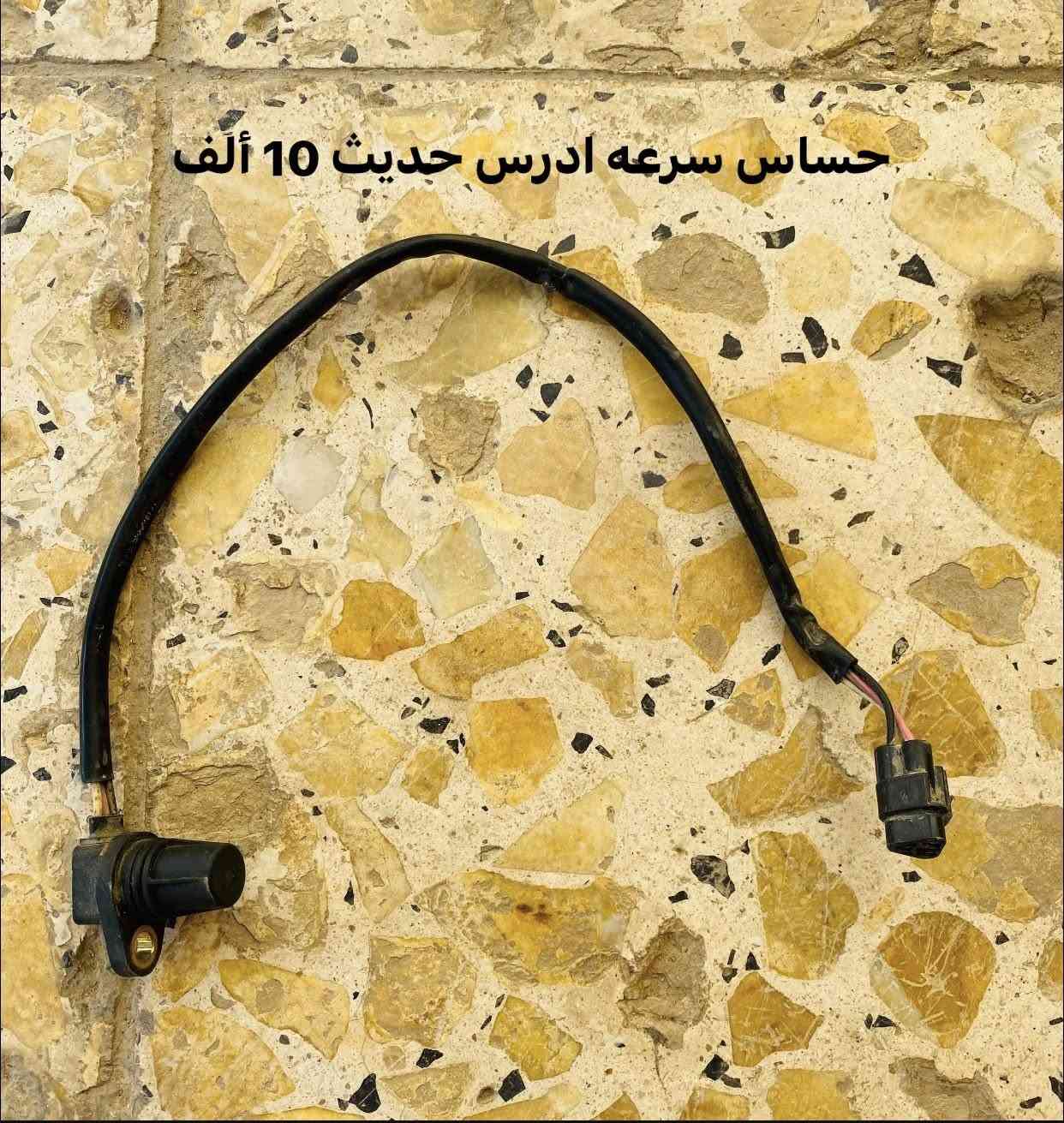 غراض ادرس


**إذا كنت صاحب هذا الإعلان وتريد حذفه لأي سبب، رجاءا أرسل رسالة إلى الدعم الفني**