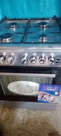 طباخ ٤ مشاعل • بلا نقص • مدينة الصدر