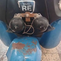 هورنات طاط • واتساب • ميسان