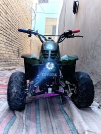 درجه رباعيه • ما بيها نقص • سماوه