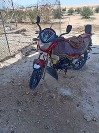 سايم 13 • جاهز • بدل سايم 17