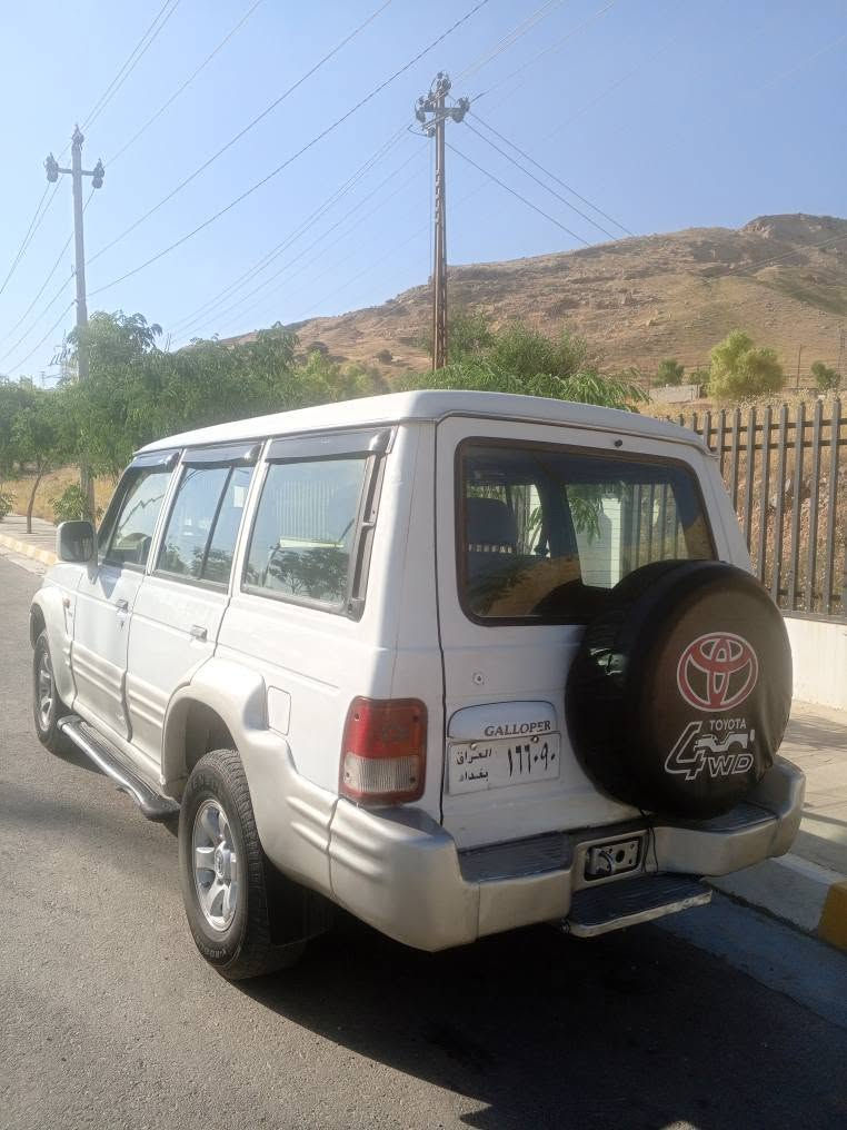 گالوبەر 2002 ئاڕمی هەولێر بەشەرت  نمونە لەجوانی مەگینەی بەتە بیلاد تۆماتیک  گۆڕینۆیش ئەکەم بەشتێک بەدڵم بێت دار بنديهكان, السليمانية


**إذا كنت صاحب هذا الإعلان وتريد حذفه لأي سبب، رجاءا أرسل رسالة إلى الدعم الفني**