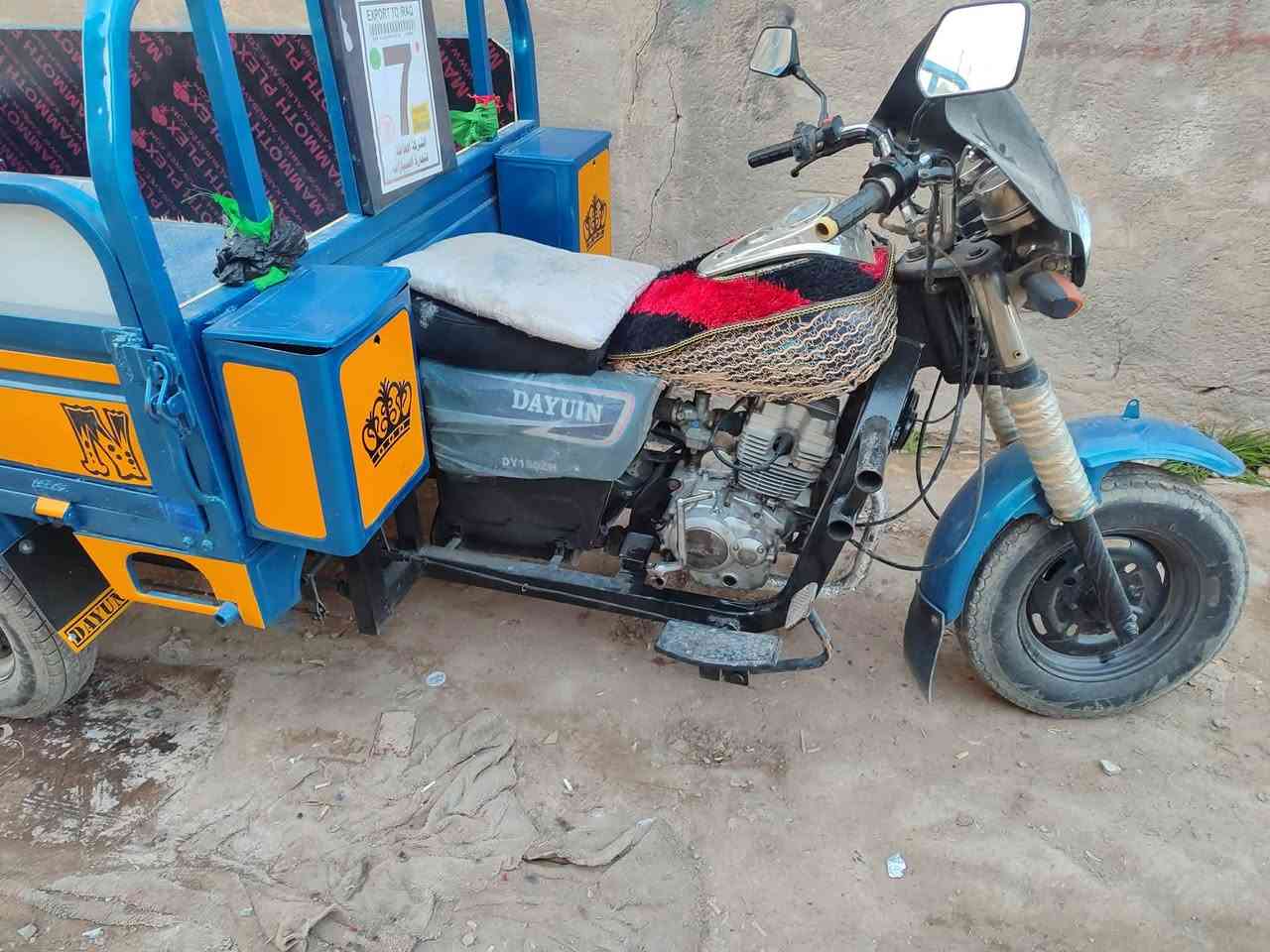 سلام عليكم ستوته للبيع مديل 15تعمير كله 23دراجه مكفوله كفاله عامه سعر تصال ***********
