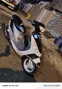 : دراجه ماكس منغولي للبيع مجفته 1 او عوزه ستان نص دراجه خير من الله . ...