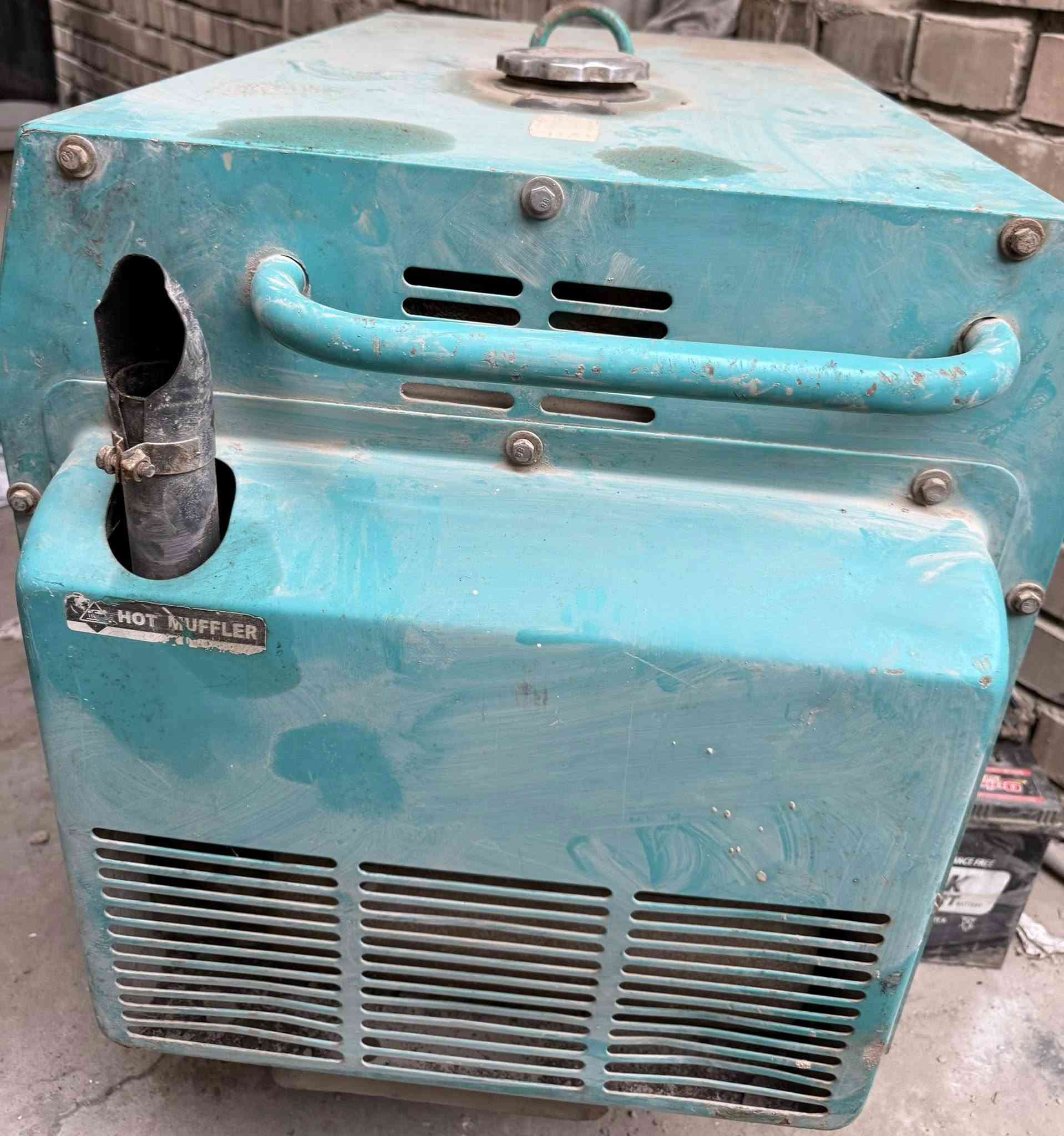 مولده كاتم شغاله للبيع مكاني بغداد 
سعرها 350
***********
