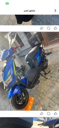 سكنس • موديل ٢٠٢٥ • بطاريات جديدة