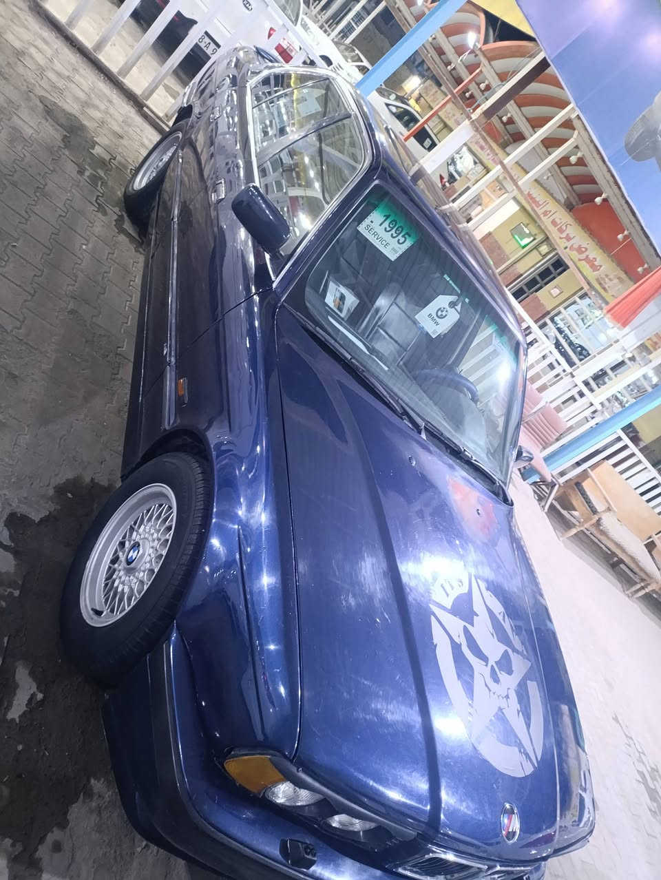 525 مسكر
***********
