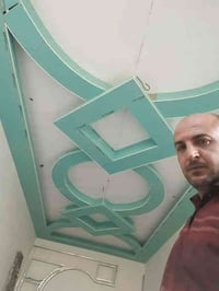 صفاء جواد • ديكور • السماوه