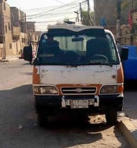 مكلف بالنشر يا الله السلام عليكم ورحمه الله وبركاته سياره بنكو موديل 9...