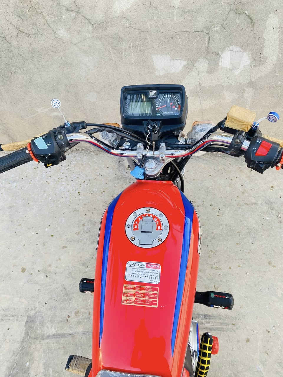 سلام عليكم للبيع كاڤير ايراني اصل بعده صفر محرك برغي منه ممفتوح نضافه فولل ماطور كله بلادي محرك 200ccكهربائيات كله شغال اي نقص مابي شراي خابرني هاذه رقمي ***********واتساب موجود!
