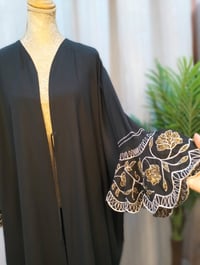 عباية • خامة كويتية • كمية محدودة