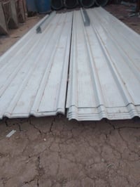 🤲🤲🤲 ياالله 🤲 🤲🤲 وصلتنه وجبه من الحديد  والجينكو صفر 5    و صفر 4    وص...