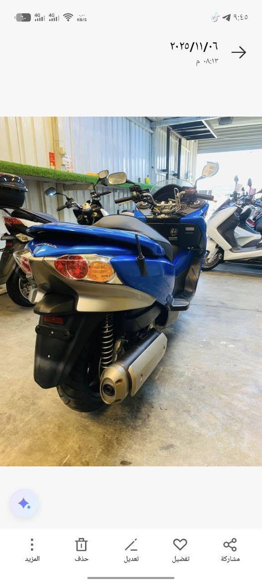 السلام عليكم
فورزه 0/10 للبيع دراجه رمبه وفول مواصفات  مكفوله كفاله  عامه لون مميز ماشيه 30  دهن اصلي بانزين محسن دراجه خير من الله وشرط الكفاله من كلشي   والوصل موجود مال الرمبه وبل عافيه ع ياخذهه مكاني ديوانيه البدير والسعر 22 ورقه وبيه مجال ولاستفسار اكثر ***********
