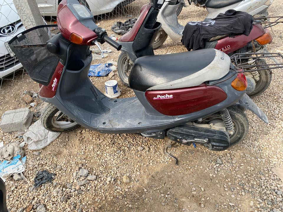 دراجه منغولي للبيع مكان كربلاء السعر 425 الف ***********
