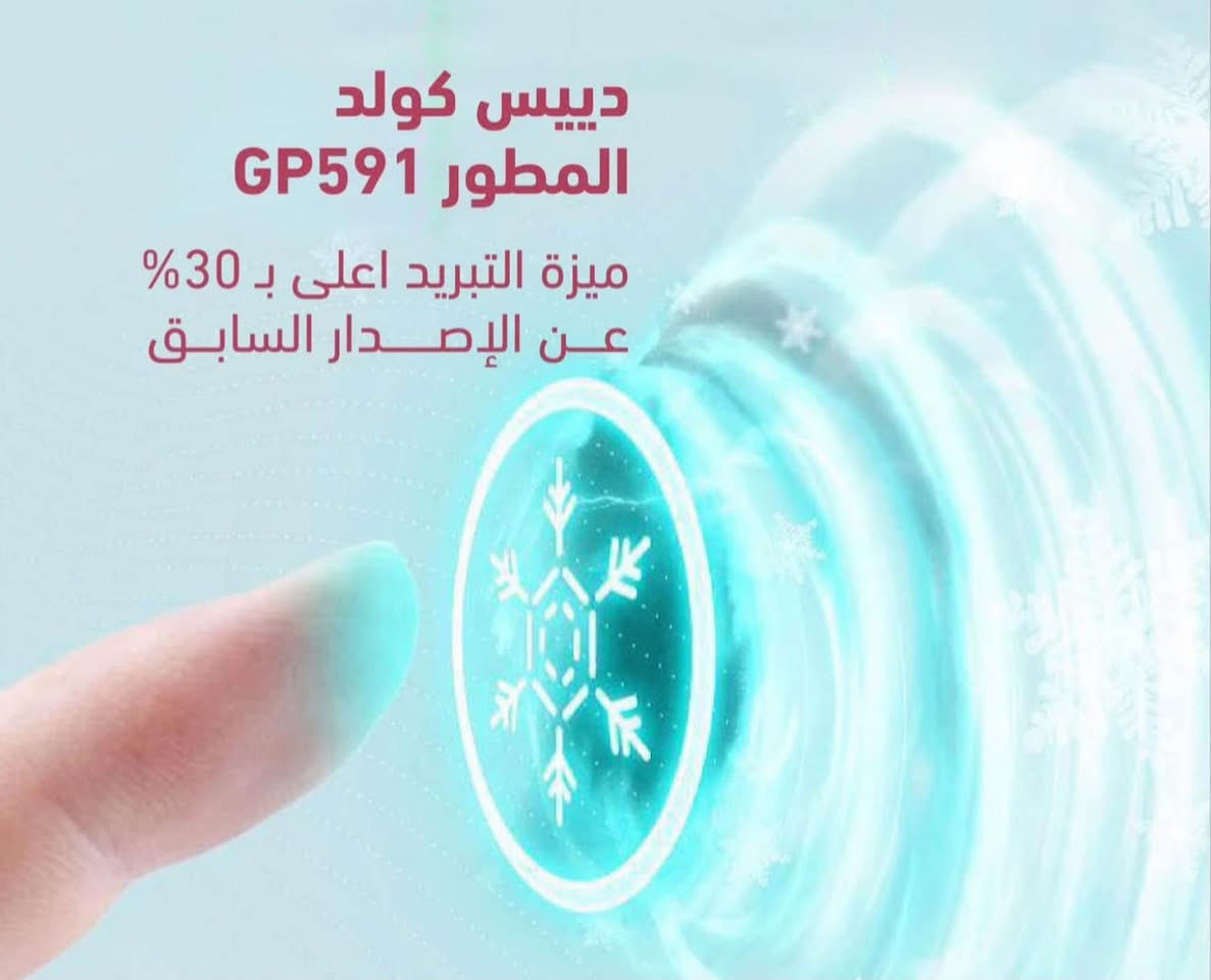 السلام عليكم 
جهاز ليزر منزلي  للبيع استخدام قليل جداً ماخذتة ب 650 ورايدتة ب 500
ويا 3 عدسات تفاصيلة بالصور 
نهايتة 500قفل


**إذا كنت صاحب هذا الإعلان وتريد حذفه لأي سبب، رجاءا أرسل رسالة إلى الدعم الفني**