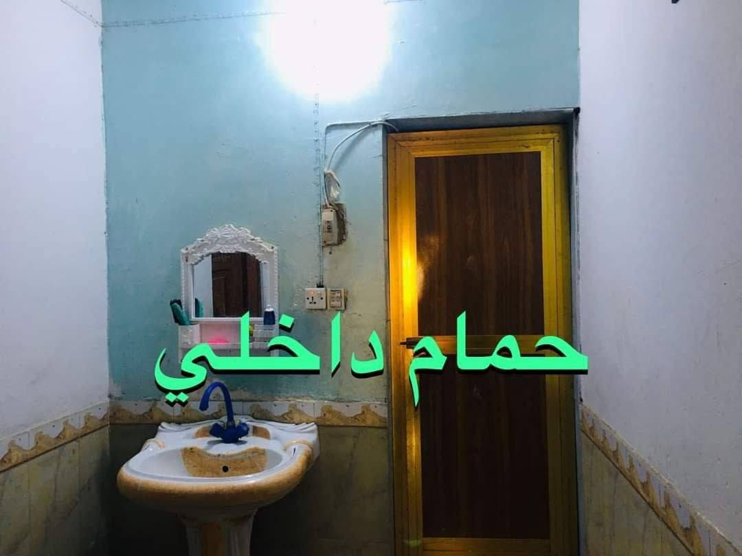 سلام عليكم بيت للبيع طابو صرف مساحه 240 متر طابقين الطابق الأول يحتوي على صحيات غرفتين وصالة واستقبال و مطبخ الطابق الثاني يحتوي على صاله و غرفتين و صحيات المكان حي اريدو الفرع مقابل مجمع راهب ال محمد و المشتل وملعب الخماسي جوه بلفرع  لتواصل عبر الرقم التالي *********** او على الرقم الثاني ***********
