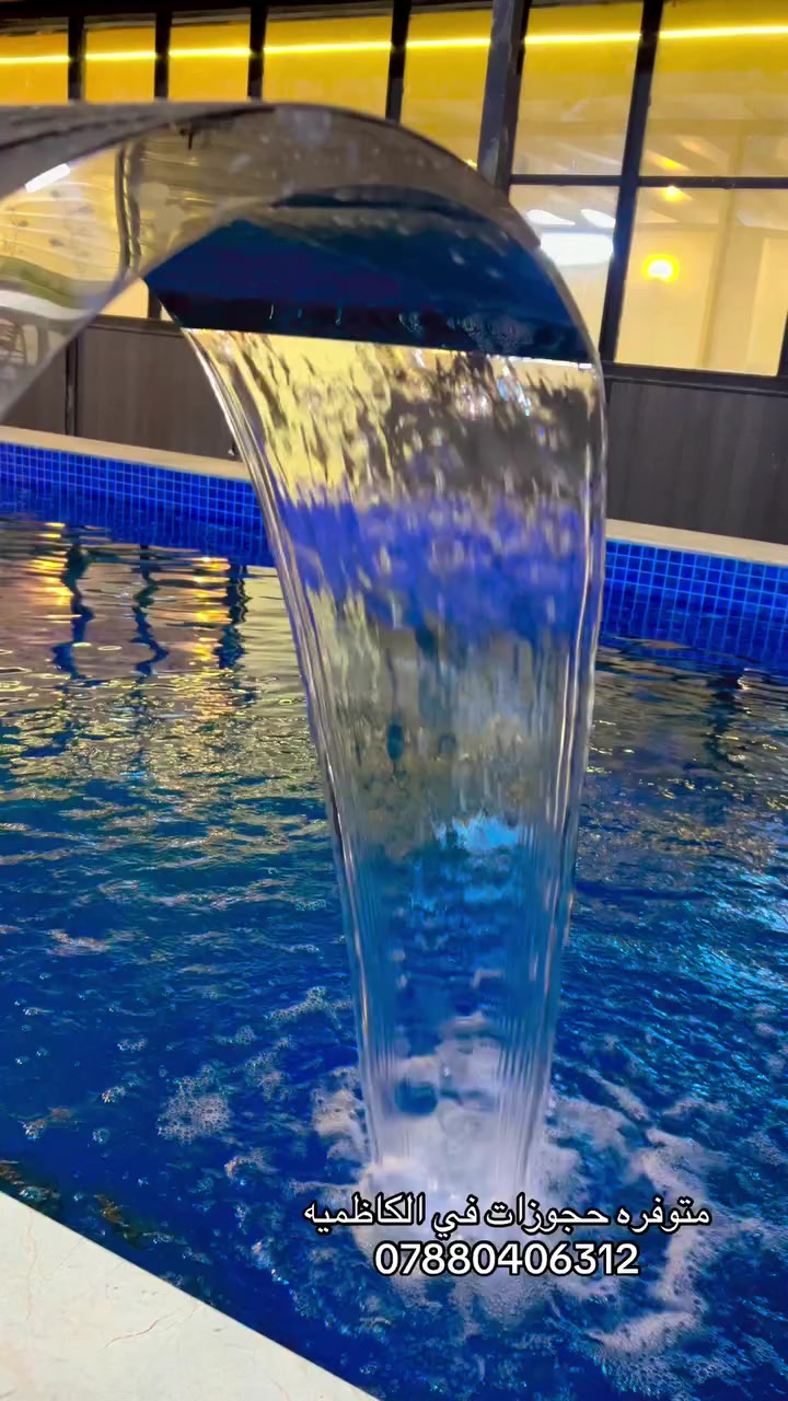 مزرعه الماسة في الكاظميه الطي متوفره حجوزات 
طيله أيــآم الاسبوع وسعار 🔥 
 🔥 *********** 🔥 
  🏊‍♂️ مسبح كبير + مسبح اطفال 🔥 
 🔥 غرفتين نوم زوجيه 🔥 
 🔥 مطبخ كبير + جلسه 🔥 
 🔥 جلسه زجاجيه ؏ــلىٰ طول المسبح 🔥 
  🔥 حديقه كبيره اماميه 🔥 
 🔥 حديقه كبيره خلفيه لكره القدم 🔥 
🔥 ﭑلعـب اطفال وفيشه ومنضده 🔥 
🔥 كراج سيارات + باربكيو 🔥
