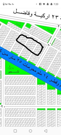 الضباط • ١٢٥م • للبيع