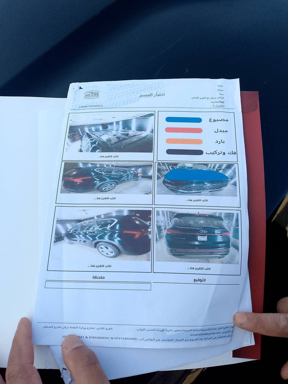 سنتافي موديل ٢٢ وارد  سعر ١٦٠ موبايل ***********
