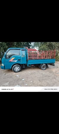 قلاب ٩٧ • شاصي مكفول • نجف