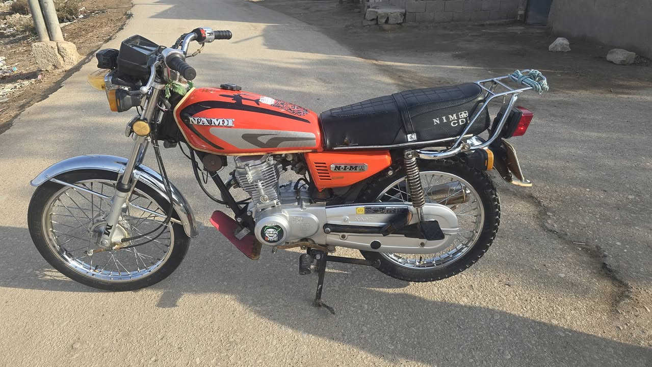 سلام عليكم دراجه نامه متياز  مديل 2020 رقم  وسنويه مكان البصره النشوه ***********
