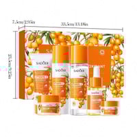 بوكس فيتامين C • SADOER • تفتيح البشرة