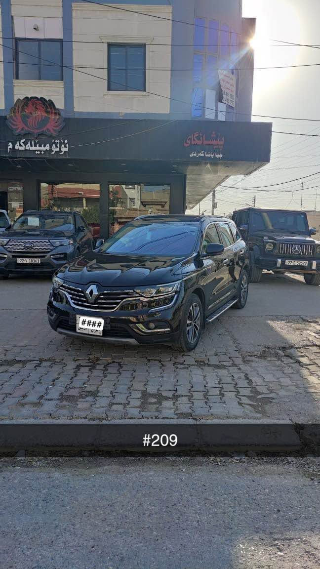 Renault koleos #209
Model 2018 
بێ سبوغ 
نەرمە تەزرەی هەیە 
دوو سێ قۆپ لە دەرگا 
مەکینە / V4,2.5 کپس 
رەقەم و سەنەوی نوێیە 
ڕۆیشتن ١٤٩ هەزار کم 
مواسفات فوول 
١٠٠٠ $ غەرامەی لەسەرە

نرخ / ١٣٥$ أربيل, العراق


**إذا كنت صاحب هذا الإعلان وتريد حذفه لأي سبب، رجاءا أرسل رسالة إلى الدعم الفني**