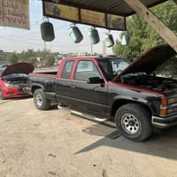 موديل ٩٣ • مكينة 454 • رقم بغداد