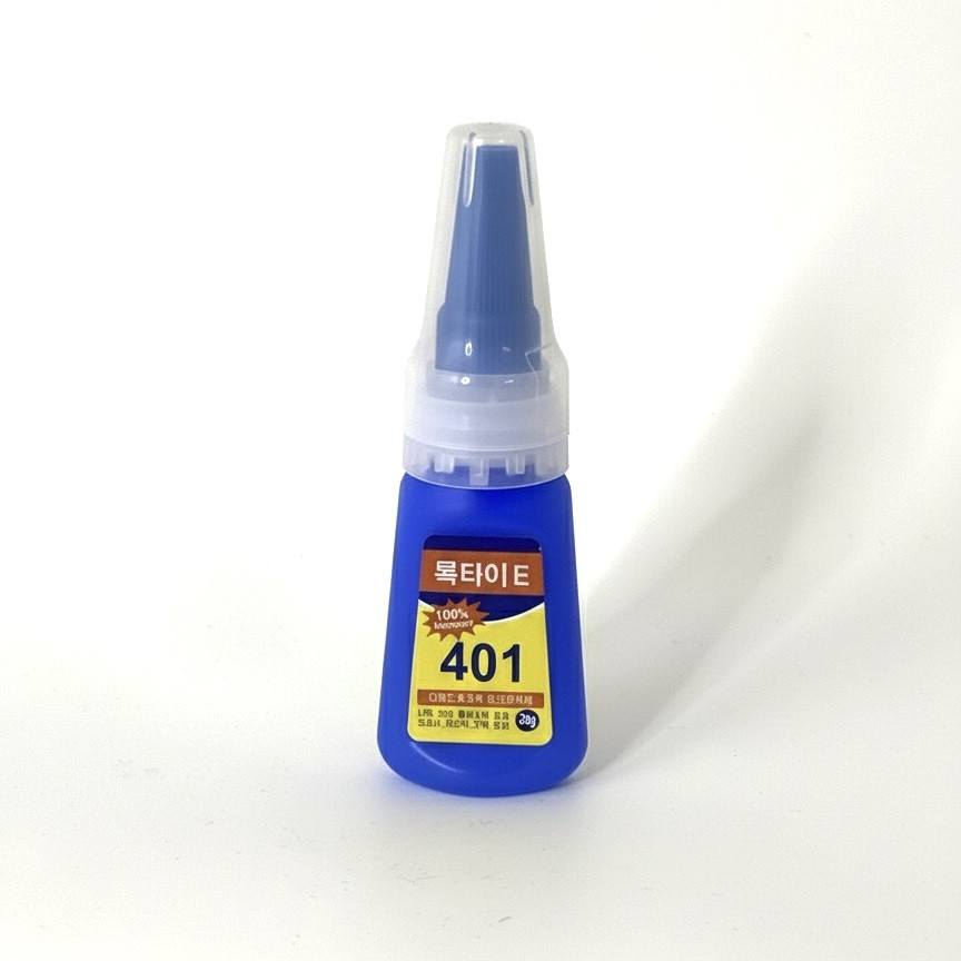 صمغ أظافر ٤٠١ متميز، الكول يعرفه بسعر ٢٠٠٠ دينار@الجميع


**إذا كنت صاحب هذا الإعلان وتريد حذفه لأي سبب، رجاءا أرسل رسالة إلى الدعم الفني**