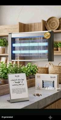 ركت حشرات السعر١٣ الف قانصه ام شمعات ١٧ الف