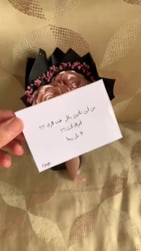 عروض عيد الحب • ورود • حجز خاص