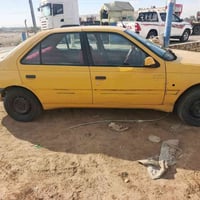 صفره • ضربه خلفي • سنويه ٢٠٣٠