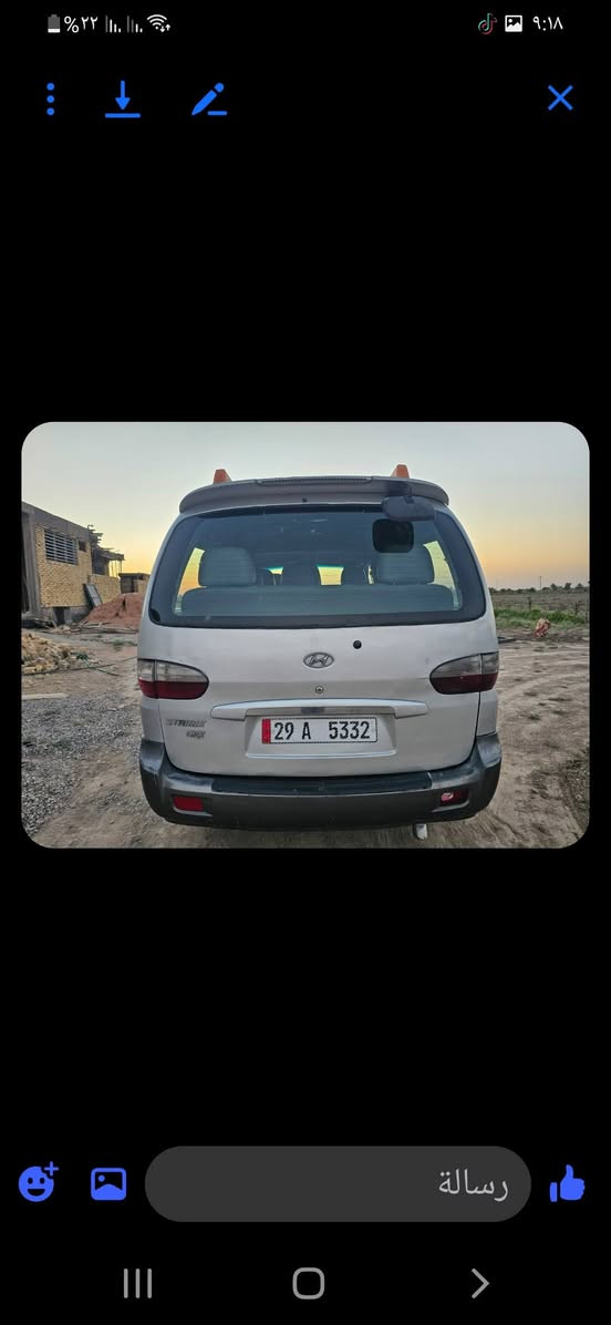 سياره ستاركس موديل ٢٠٠٧ مفتوح مكفوله من ضربه والصبح شواصي بلاديهرقم واسط بسمي دوشمه بلاديه جلد كاعيه بلاديه تبريد شغال كهربائيات جاهزه مصفره من الغرامات رقم نكليزي محرك بيه بخار فقط بدون تنقيص السعر ٧٥ ورقه سياره بلاديه مكان ديوانيه ***********
