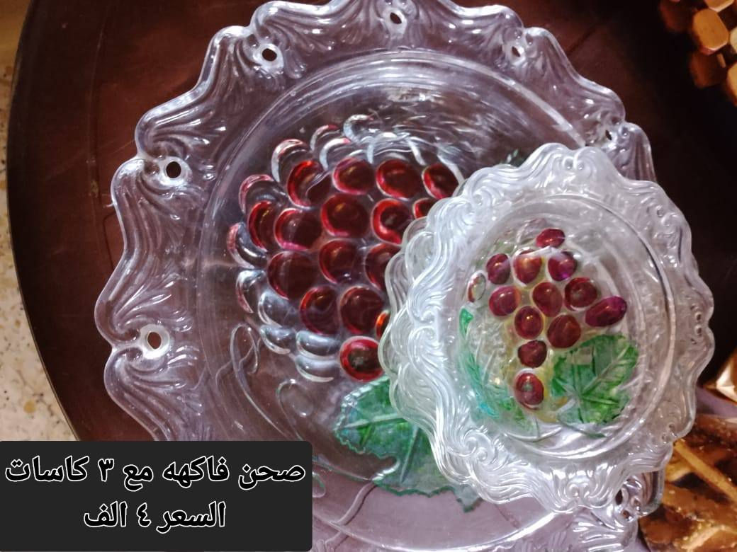 للبيع


**إذا كنت صاحب هذا الإعلان وتريد حذفه لأي سبب، رجاءا أرسل رسالة إلى الدعم الفني**
