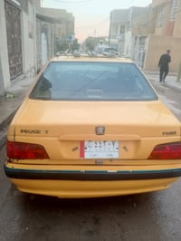 بارس • ٢٠١٥ • الصدر تعبان